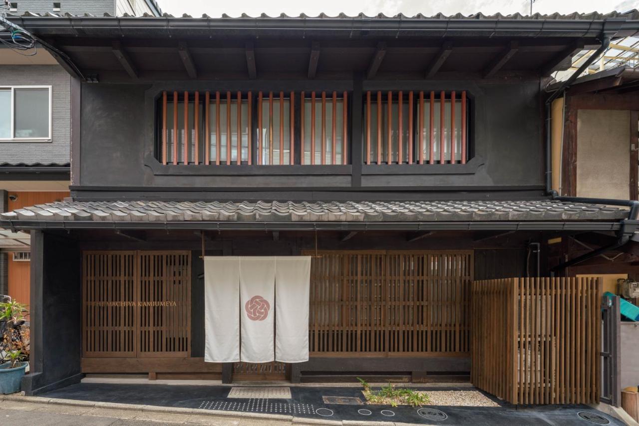 The Machiya Kamiumeya Hotel Kyoto Exterior photo